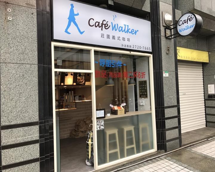 Cafe Walker GmbH